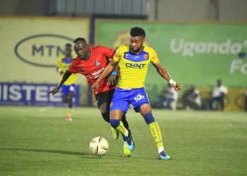Uganda Cup Final: KCCA vs Vipers – But When Did These Two Giants Last Meet in a Cup Final?