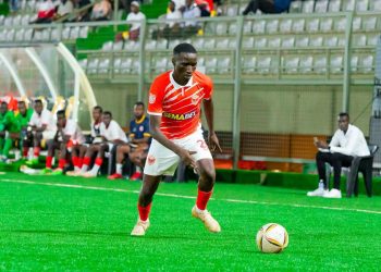 Reports: Left-back Achayi agrees deal to join NEC from Express