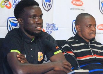 KCCA Coach and Captain Sound Confident Ahead of Uganda Cup Final