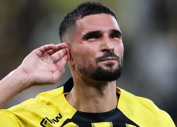 Houssem Aouar Eyes AFCON 2025 Title with Algeria