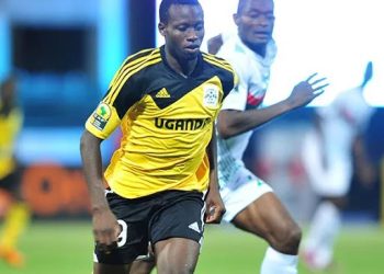 CHAN 2024: Sentamu Included as Nearly Half a Century Named in Cranes Provisional Squad