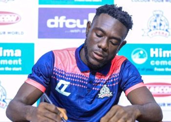 Yallah Joins Vipers as Kitende Side Plots Coaching Shake-Up