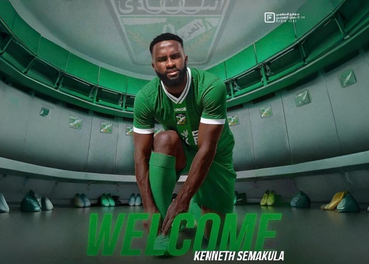 Oil Money Move: Ssemakula Swaps Tunisia for Kuwait in Big Money Transfer