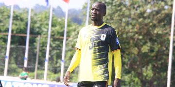 Debutant Anyama Promises Lots of Goals at CHAN 2024