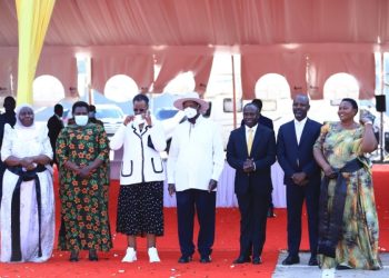 Museveni: CHAN 2024 a Powerful Symbol of Unity and Progress