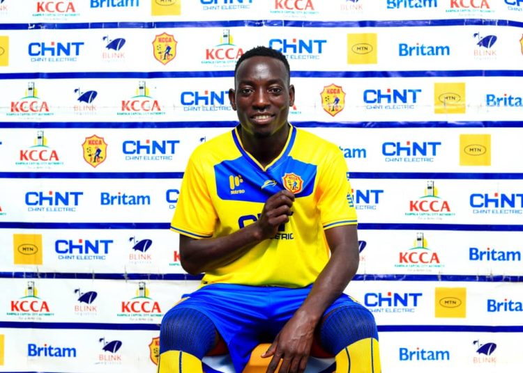 KCCA Unveil Right-back Lazaro Bwambale