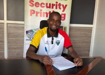 Ssenyonjo Completes Move to Gaddafi