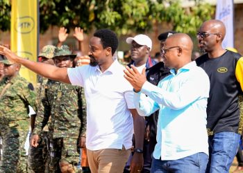 Bukono Punish Injury-Hit Budiope to Win MTN Busoga Masaza Cup Opener