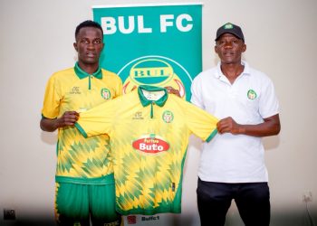 BUL Land Teenage Prospect Kambugu to Boost Firepower