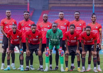 Vipers Withdraw from CECAFA Kagame Cup as NEC Seizes International Spotlight