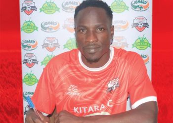 Lumu Joins Kitara on Two-Year Deal