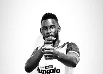 URA Land Sharpshooter Nelson Senkatuka