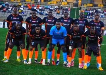 NEC Pull Out of Kagame Cup After Replacing Vipers