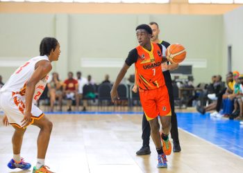 Junior Silverbacks Bow Out of U16 AfroBasket Title Race After Cameroon Narrow Defeat