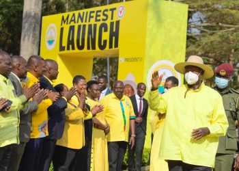Museveni Outlines Shs 1.4 Trillion Sports Plan in NRM 2026–2031 Manifesto