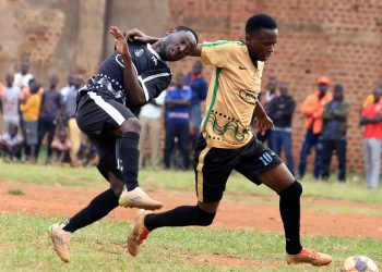 Bugabula Seal Knockout Spot in MTN Busoga Masaza Cup