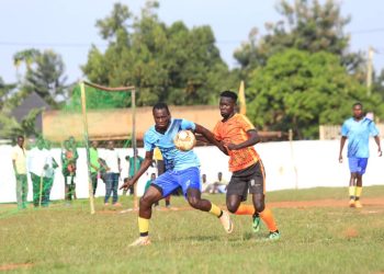 Bunha Chase Eighth Straight Knockout Berth in MTN Busoga Masaza Cup