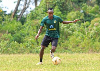 Mbarara City Secure Ian Amanya on Two-Year Deal