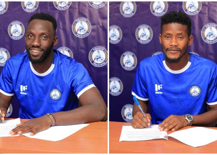 Police Land Bbaale and Kyeyune to Bolster Squad for 2025/26 Season