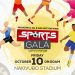Oil and Gas Sector Unites for Inaugural Sports Gala at Nakivubo