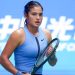 Raducanu Exits Ningbo Open with Injury Scare