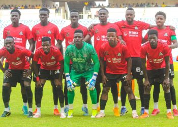 Uganda Premier League: Champions Vipers Set for Season Opener Away to Entebbe UPPC