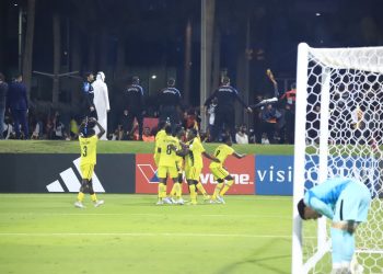 Uganda Cubs Suffer Late Heartbreak in Defeat to Canada at FIFA U17 World Cup