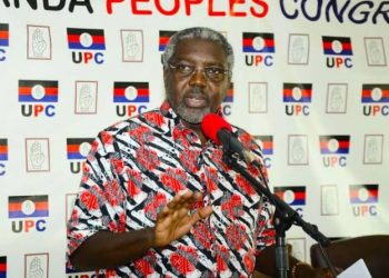 Ssebuguzi’s Claims on FMU Leadership Clash With Documented Background of Experienced Executives