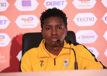 Allan Okello: AFCON Is the Ultimate Proving Ground