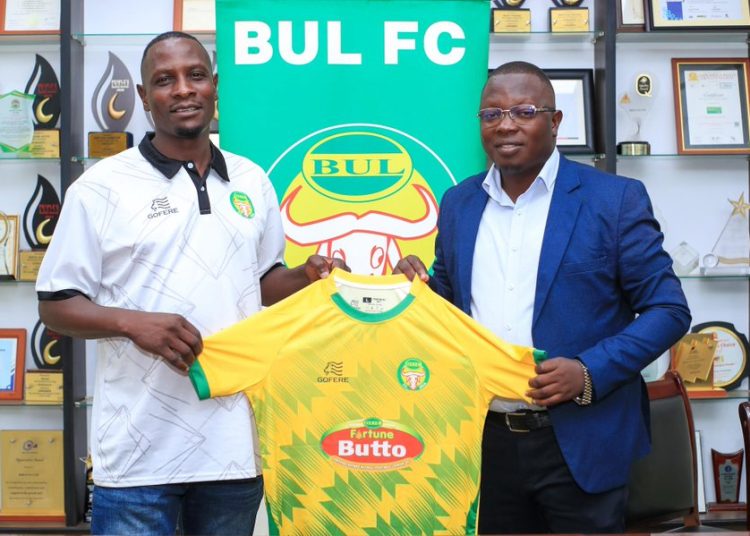 Alex Isabirye Returns to BUL