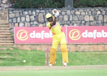 Cricket Uganda Takes Disciplinary Action Against Pascal Murungi After DC Hearing