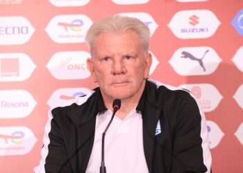 Uganda Cranes Set to Launch AFCON 2025 Campaign Against Tunisia