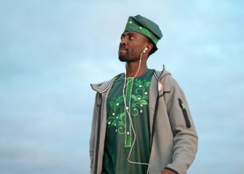 Wilfred Ndidi Named New Super Eagles Captain Ahead of AFCON 2025