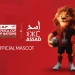 CAF Unveils Official Mascot for AFCON 2025