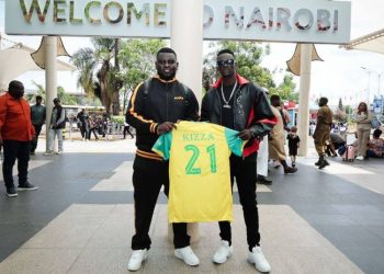 Nairobi United Sign Ugandan Left Back Mustapha Kizza