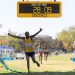 Kiplimo Named to Lead Uganda at World Cross Country Championships in Tallahassee