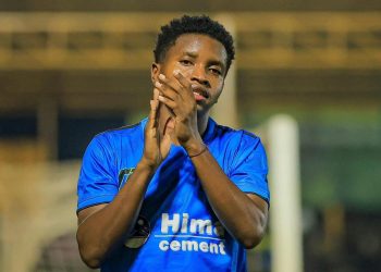 How Much Yanga Paid to Vipers for Allan Okello