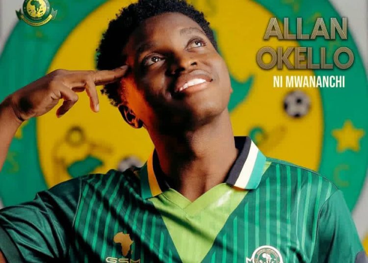 Allan Okello Completes Move to Young Africans from Vipers SC