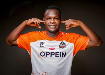 NEC Start Second Round Strong With Win Over KCCA