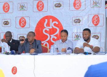 Mukono Zone Opens Bidding for 2026 Secondary Schools Zonal Games Hosts