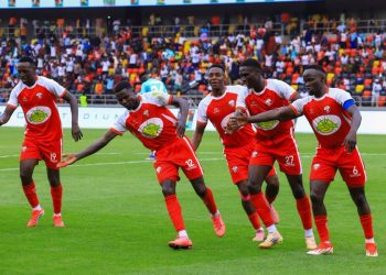 Hoima City Stadium Shouldn’t Be Strange Territory for Kitara When the Big Stage Calls