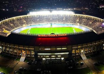 Government to Splurge UGX 225 Billion on Namboole’s Phase Two Overhaul Ahead of AFCON 2027