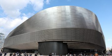 Bernabéu to Host Madrid Open Training Court