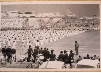 Nakivubo Stadium Marks 100 Years