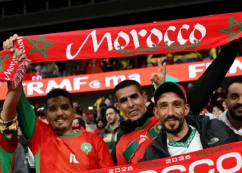 Senegal Rout Morocco to Book U15 Final Spot