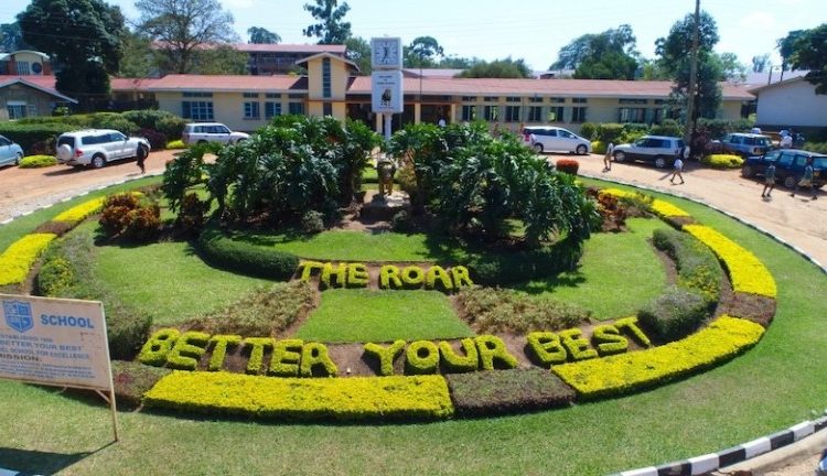 Ntare School to Host 2026 Father Grimes National Schools Chess Championship