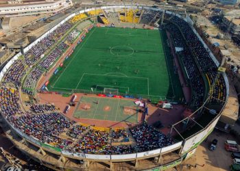 Arsenal, Man United Fans to Clash at Nakivubo