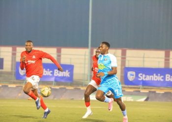 Draws Become Too Much for Vipers as Kitara March Into Uganda Cup Final