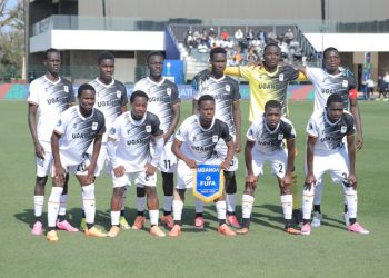 Uganda Cubs Get Final Shot at FIFA U-17 World Cup Qualification Against Ghana