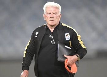 Uganda Cranes Unveil 28-man Squad For Tanzania, Madagascar Friendlies